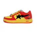 MARVEL x BAPESTA Iron Man Shoes